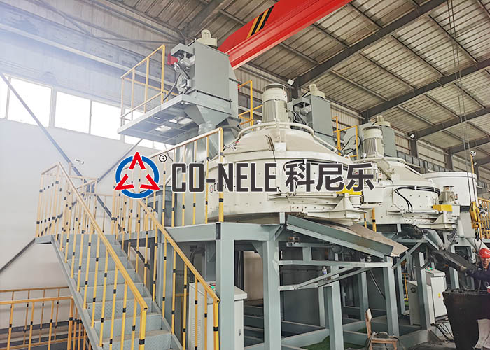 planetary Refractory castable mixer
